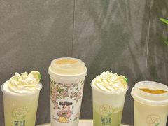 -茉沏(山塘街店)