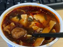 豆腐脑胡辣汤双掺-城墙胡同·北京包子铺(学府店)