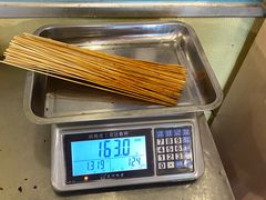 -拈签一笑黄牛肉辣卤串串