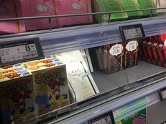零售区-七鲜超市(通州ONE店)