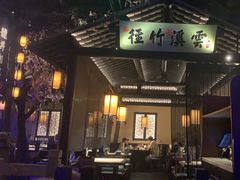 -绿茶餐厅(朝阳大悦城店)