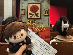 -合肥大剧院