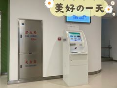 -上海市徐汇区口腔医院