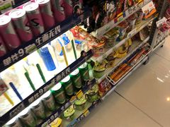 -喜士多便利店(打浦店)