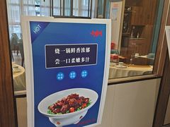 -阿德餐饮小秦川西北菜(福民路店)
