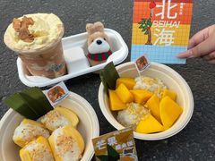 -椰椰大吉(侨港店)