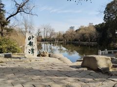 -南阳卧龙岗武侯祠