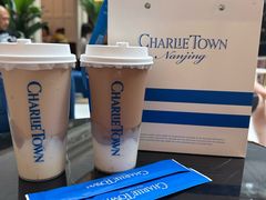 -CHARLIETOWN红茶公司(南京万象天地店)