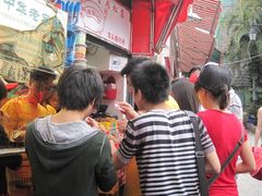 厦门&nbsp;134-黄胜记鼓浪屿肉松店(龙头路店)