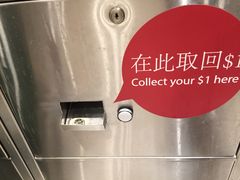 -黄亚细肉骨茶(仰光路店)