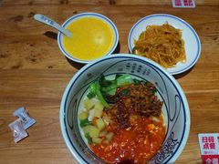 -陇上秦轩西安biangbiang面(EFC欧美金融商业城店)