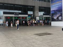 -海口东站