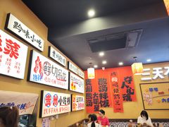 -万达广场(宜宾店)