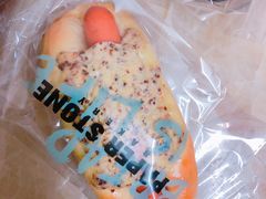 -PAPER STONE BAKERY(天环店)
