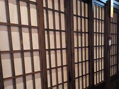 -弓二·烧鸟居酒屋(财富购物中心店)