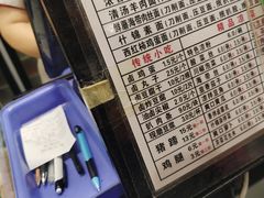 -东方削面(迎泽街店)