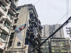 -黄桷坪涂鸦艺术街