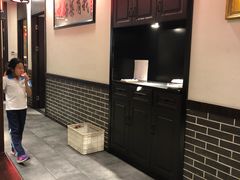 -老地方农家菜(昌黎一店)