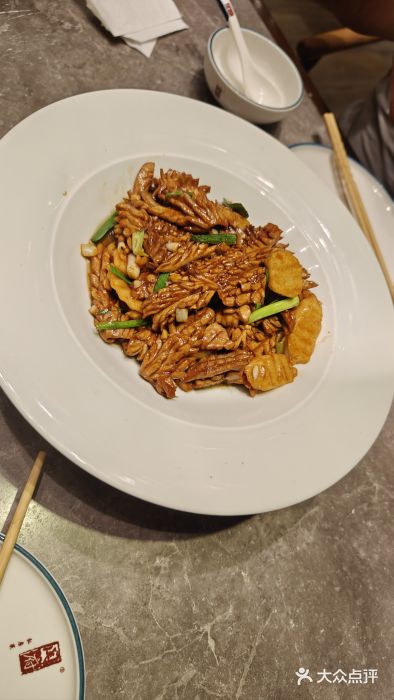 闫府私房菜·百年鲁菜(恒隆店)图片
