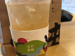 -炖物24章·顺时轻养茶(杭州大厦店)