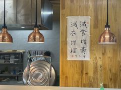 -素清香(解放路店)