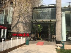 -唐廊烤鸭店(工体店)
