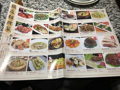 -南京人家(盛京大奥莱店)