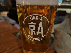 -京A Taproom·精酿餐吧(CBD店)
