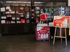 -新虹楼饭庄(崇明陈家镇店)