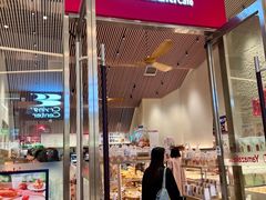 -山崎面包(苏州中心店)