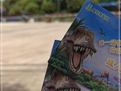 -恒大世纪梦幻城