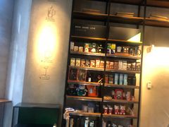 -星巴克(北京三里屯SOHO一店)