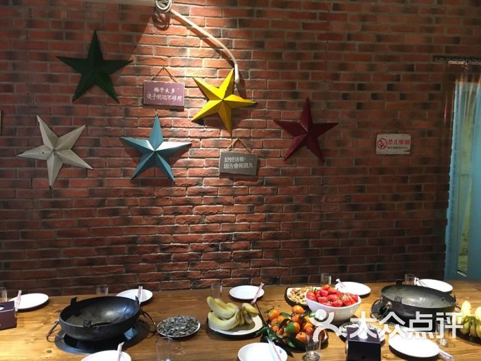 瓷气(车公庄店)图片 - 第1张