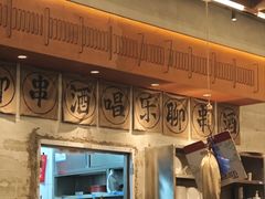 -破店肥哈·东北烧烤·夜宵(南山保利店)