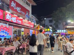 -刘姐啤酒鱼民族演艺餐厅(西街总店)