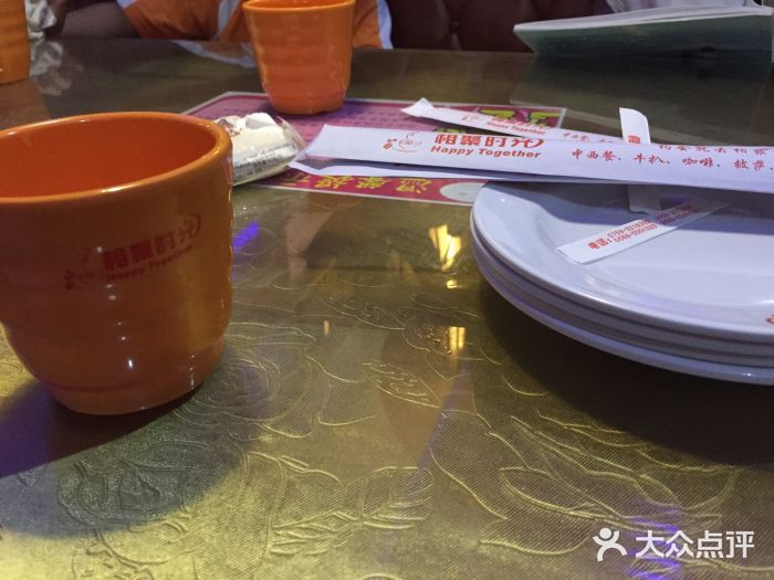 相聚时光(光华店)图片