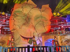 -七彩云南欢乐世界