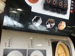 -潇湘府•湘菜领军品牌(望京店)