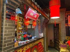 -椒香城门口老火锅(天府长城店)