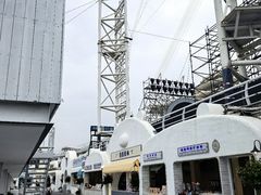 -北戴河碧螺塔海上酒吧公园