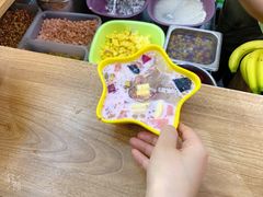 -串妹花式冰粉(乐山总店)