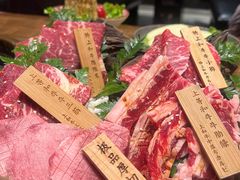 -肉魁屋·烧肉·烧鸟·酒场(高新店)