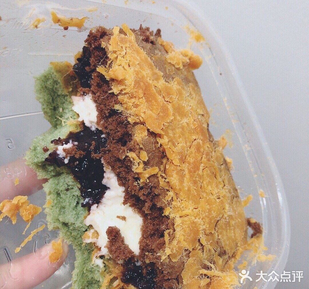 害，又出了可怕的活动