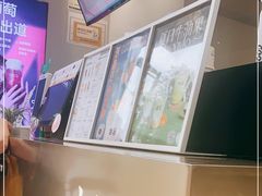 -古茗(风临路店)