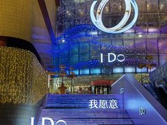 -上海静安昆仑大酒店