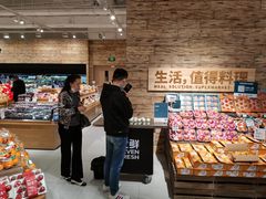 -七鲜超市(瑞虹天地太阳宫店)