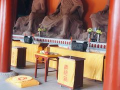 -中华三祖圣地黄帝城遗址文化旅游区