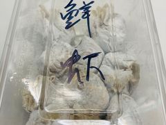 -熊大爷现包饺子(和平里店)