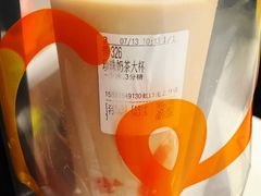 -CoCo都可(虹口龙之梦店)