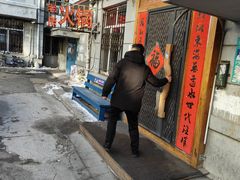 -老康火锅(黄河路总店)